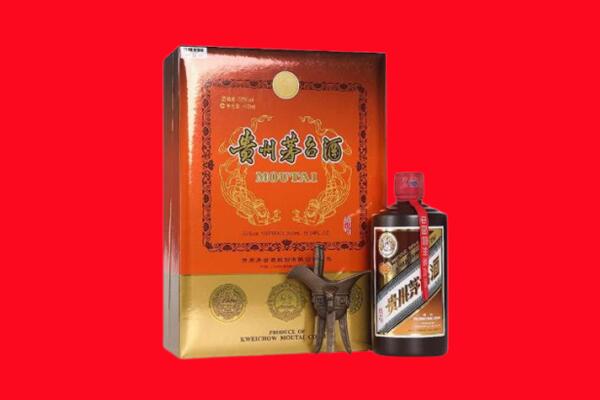 乐山回收30年茅台